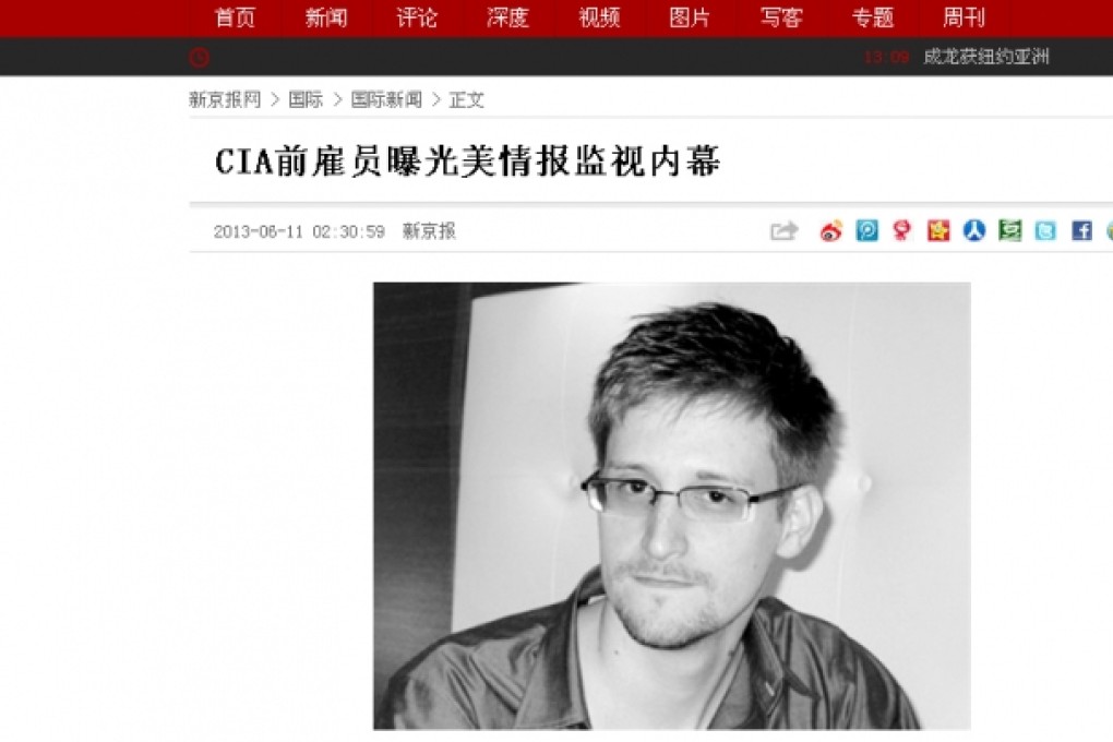 A Beijing News report about Snowden on Tuesday. Photo: screenshot via Beijing News