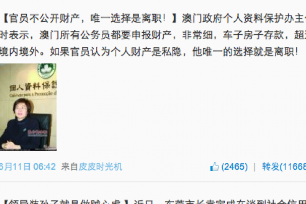A screenshot of the Weibo post by Liu Li.