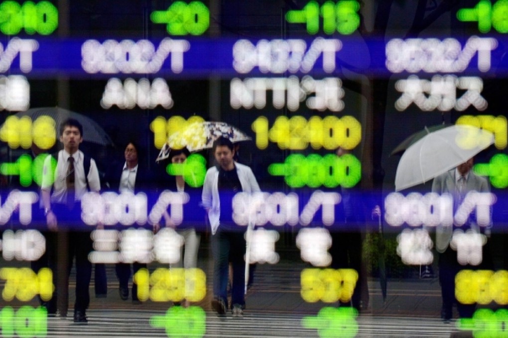 The Bank of Japan is to refrain from adding extra economic stimulus after a slide in share prices that may hurt a growth drive. Photo: AFP