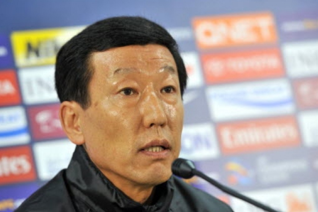 Choi Kang-hee. Photo: AFP