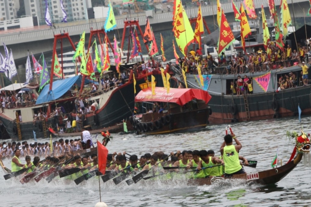 Aberdeen Dragon Boat Race 2013. Photo: David Wong
