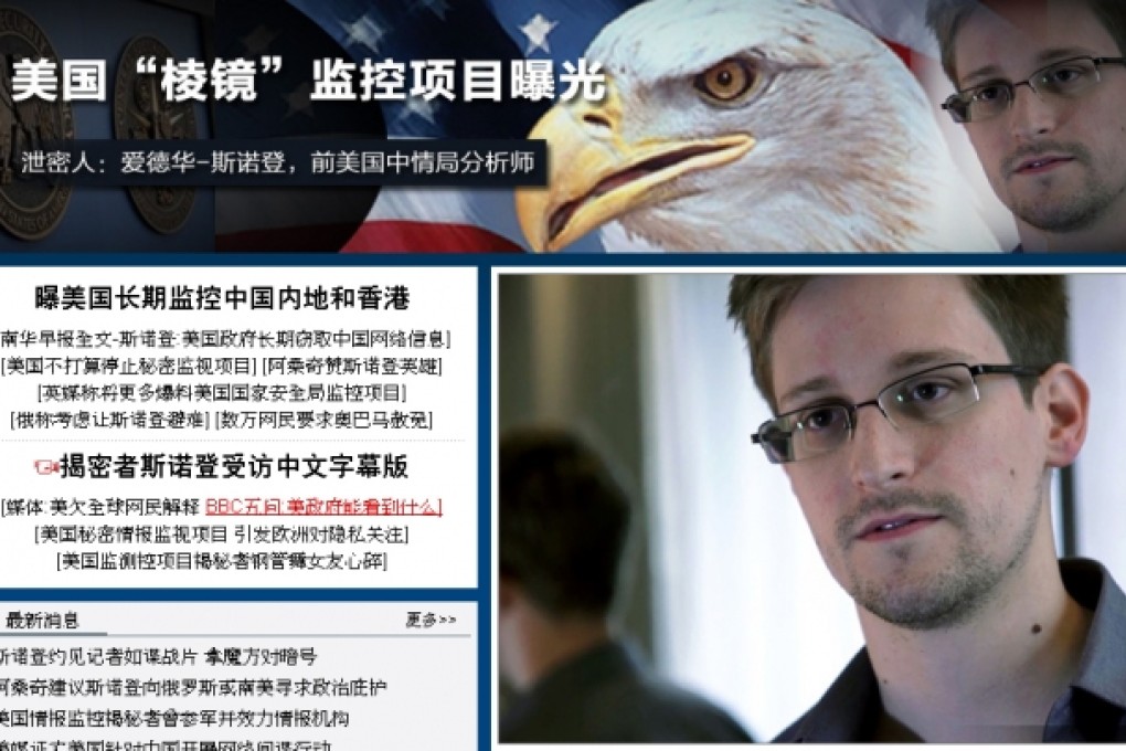 Snowden is on the top of Sina News on Thursday. Photo: screenshot via Sina