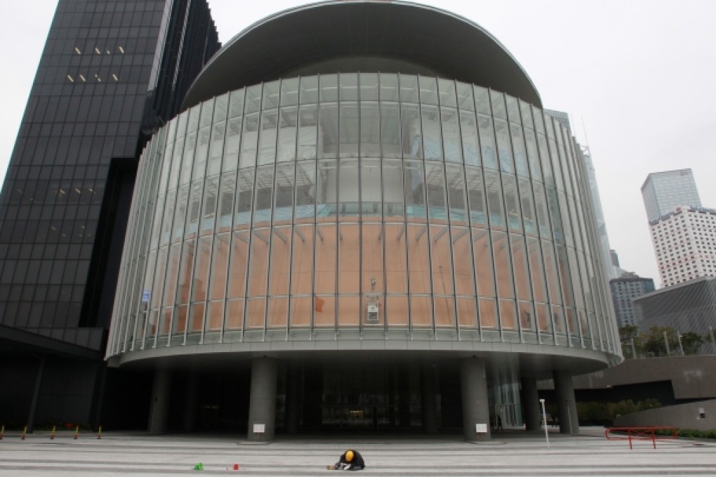 External view of the Legislative Council Complex in Tamar. Photo: David Wong