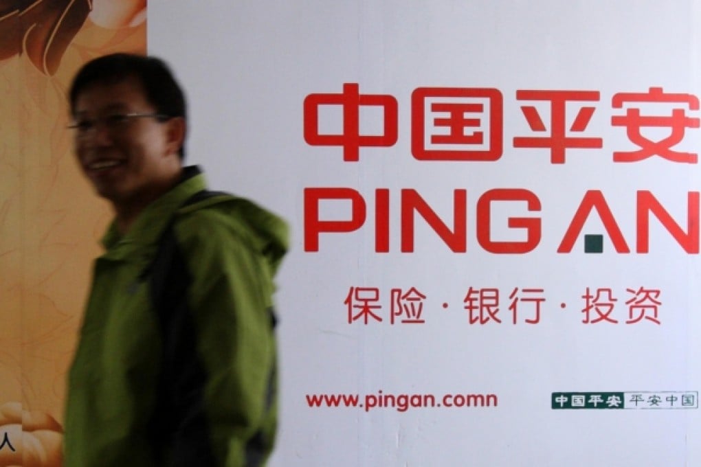 Ping An Securities will compensate investors. Photo: Bloomberg