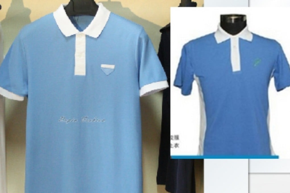 A Prada shirt (left) and a Shenzhen school uniform (right ) are found to look identical. Photo: screenshot via Weibo