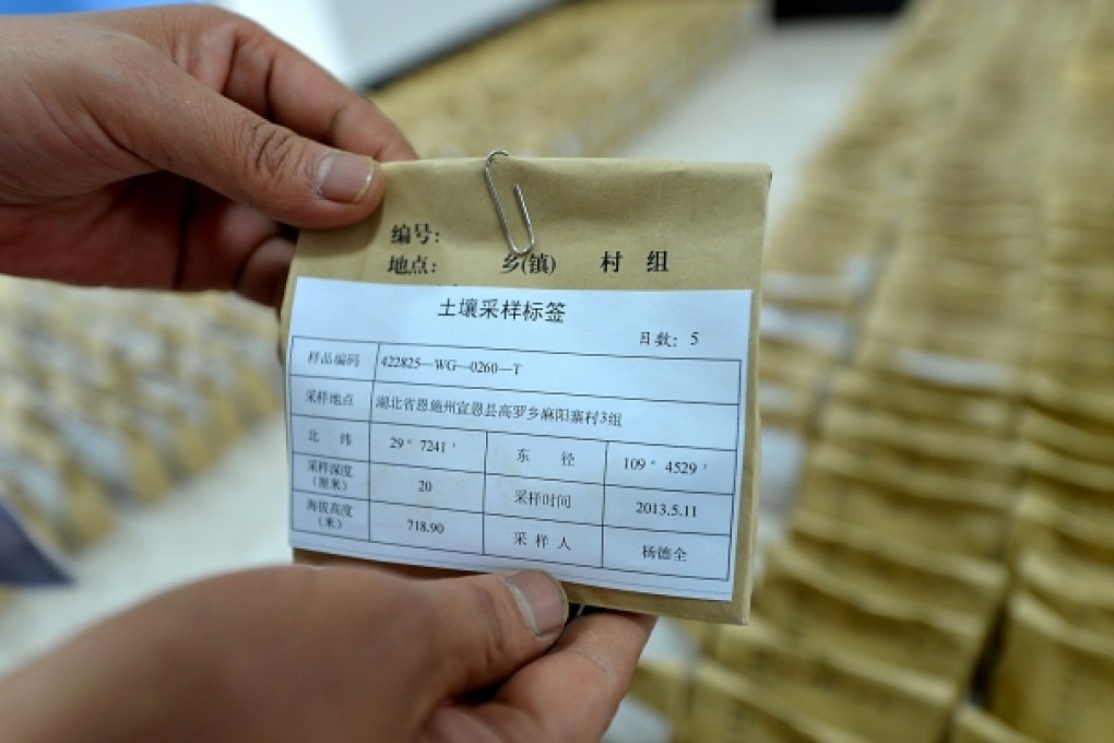 Soil samples are collected from across the country for testing. Photo: Xinhua