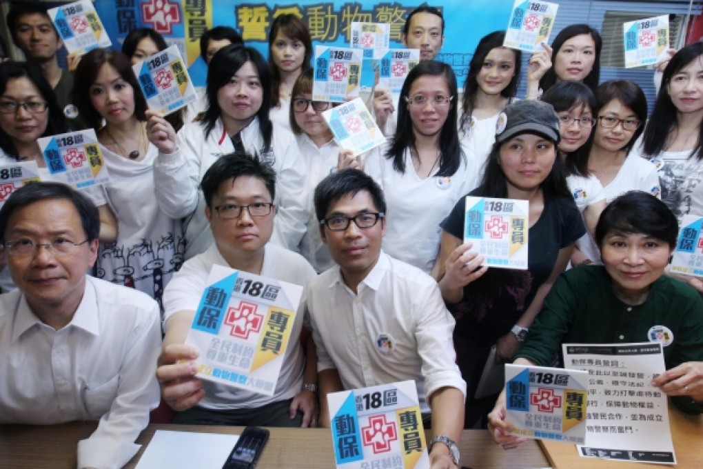 Civic Party lawmakers Kwok Ka-ki and Claudia Mo Man-ching (left, right) join commissioners David Wong Kai-yan and Mark Mak Chi-ho. Photo: May Tse