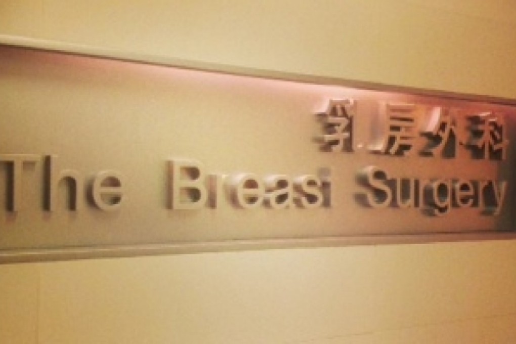 Here I was, back to square one, in the waiting room on a lousy rainy day.