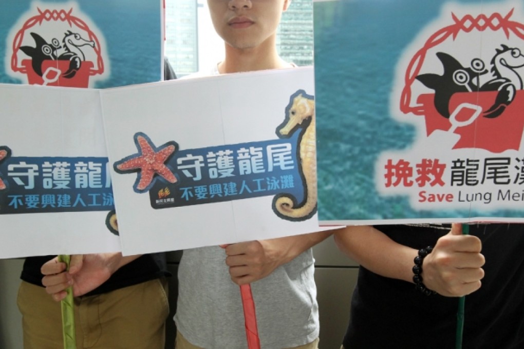 Save Lung Mei Alliance members take their protest to the High Court yesterday. Construction is due to begin next week. Photo: K. Y. Cheng