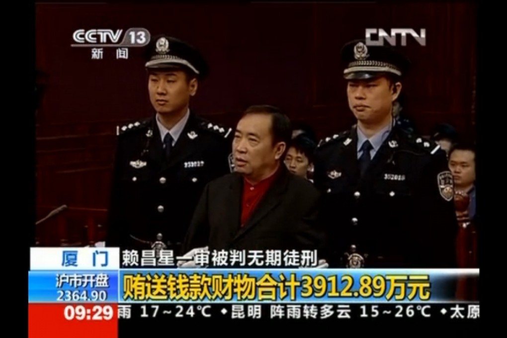 Lai Changxing was deported to China after a lengthy extradition battle and diplomatic negotiations between Canada and China.