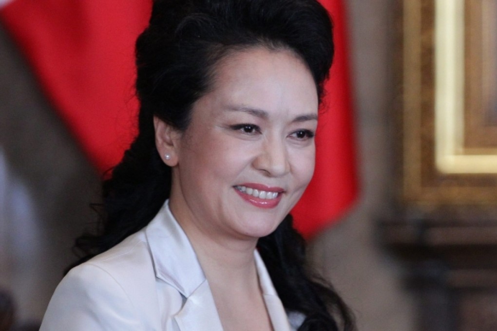 Chinese First Lady Peng Liyuan. Photo: EPA
