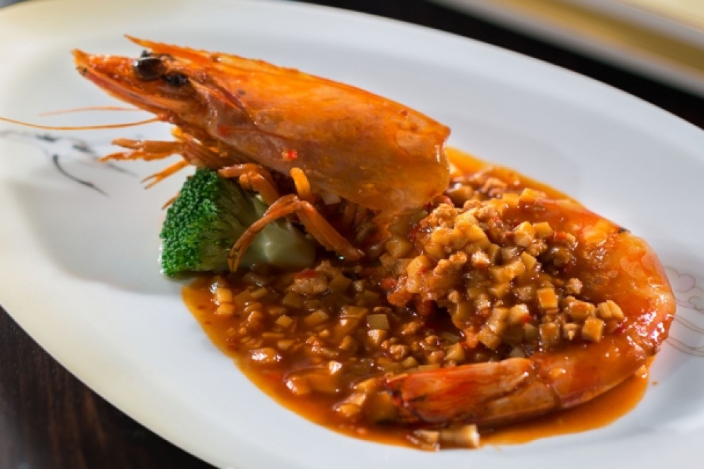 PAN-FRIED KING PRAWN WITH SPICY CHILLI SAUCE