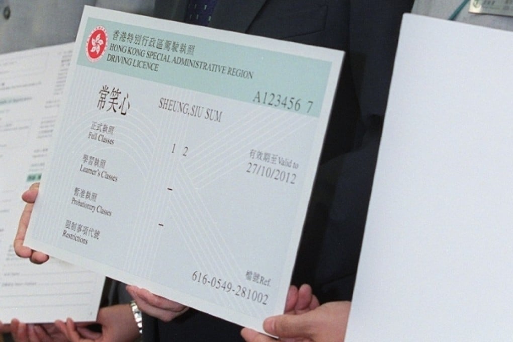 Under an agreement between Hong Kong and Britain, a driver who holds a licence in one place can normally obtain a licence from the other without further examination.