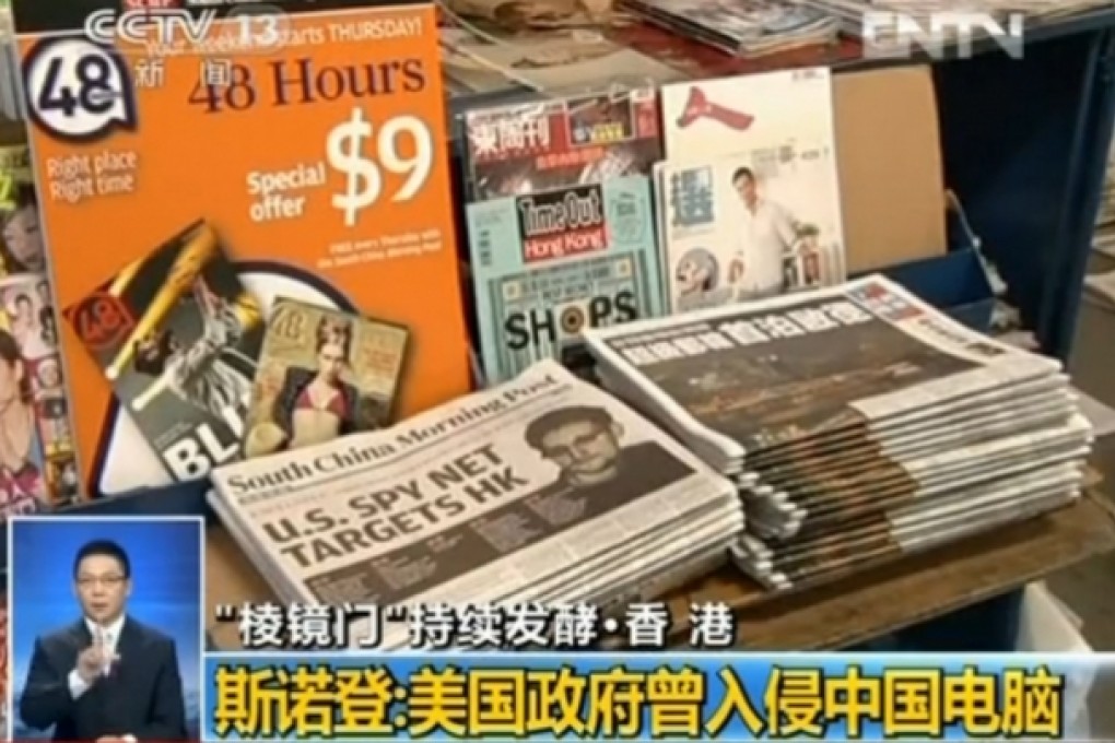 CCTV reported over the weekend that US intelligence agencies have for years spared no effort to access classified information from China.