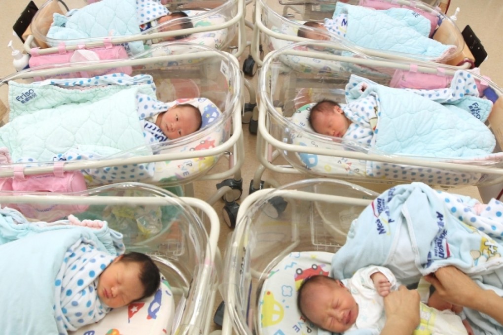 Chinese University screening tests to pick up genetic illness in newborns