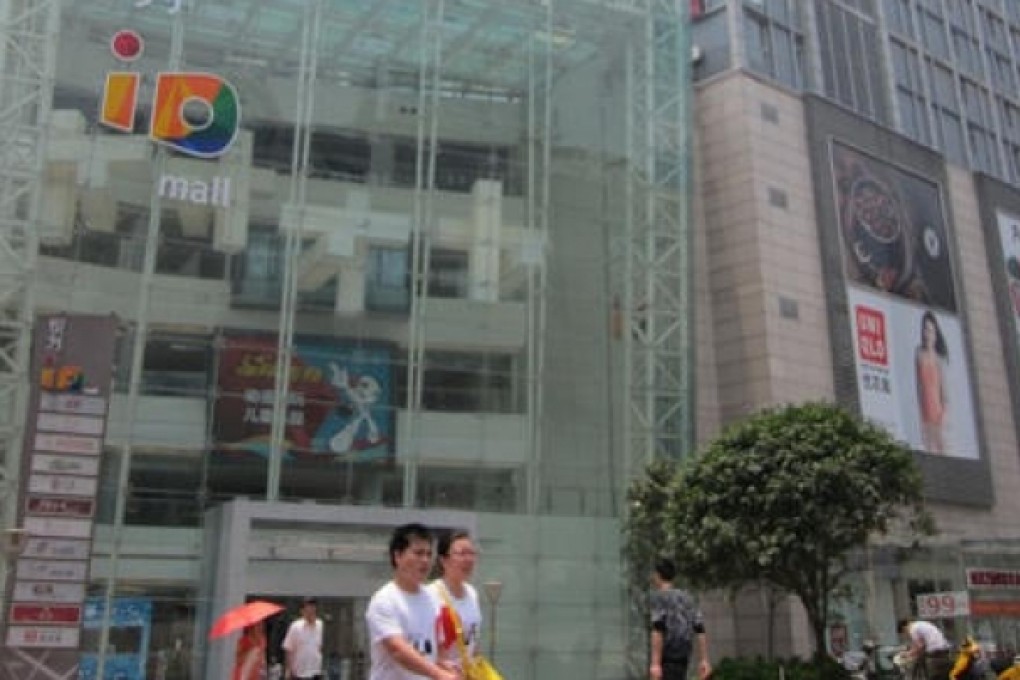 The ID Mall in Changsha is among developments drawing international retailer interest. Photos: Peggy Sito