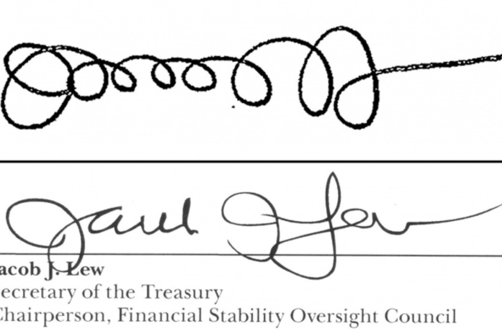 Before and after: The new signature to appear on US notes