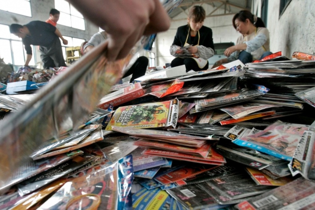 Fake videos Shanghaied