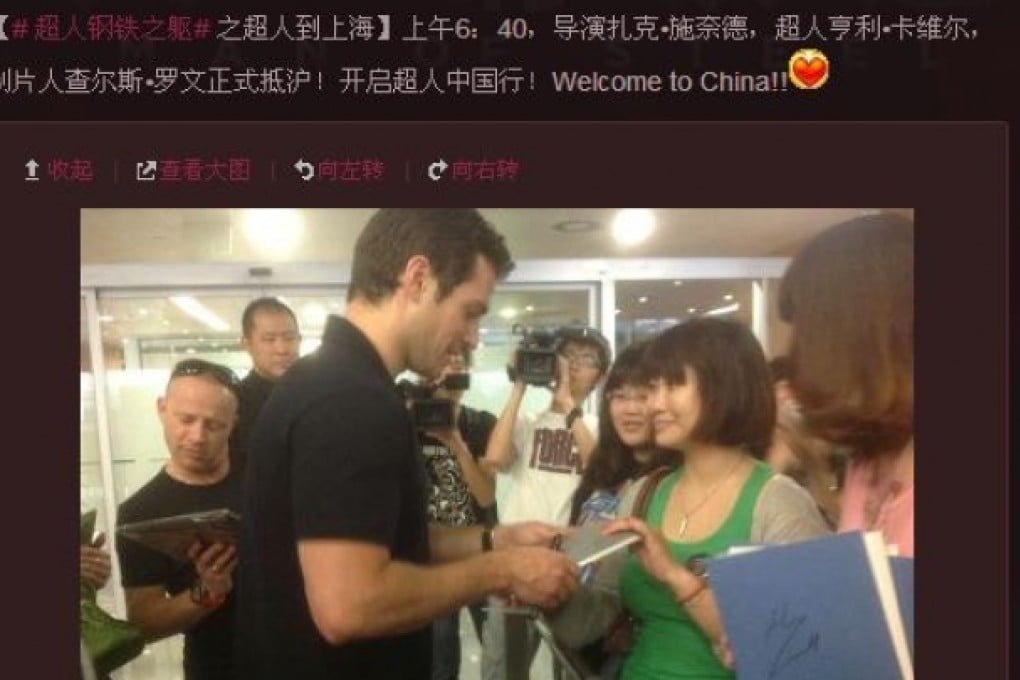 Actor Henry Cavill signs autographs in Shanghai, in a microblog photo. Photo: Screenshot via Sina Weibo