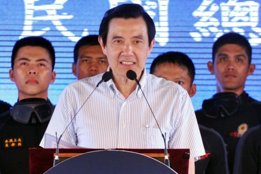 Taiwan's President Ma Ying-jeou. Photo: AFP