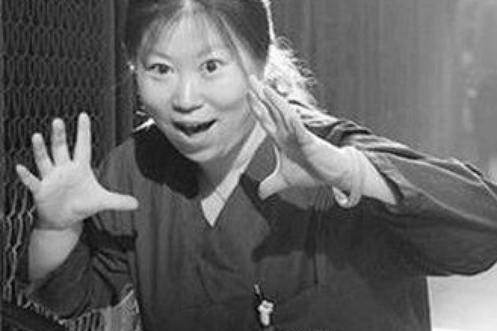 Yu Ying. Photo: China Youth Daily