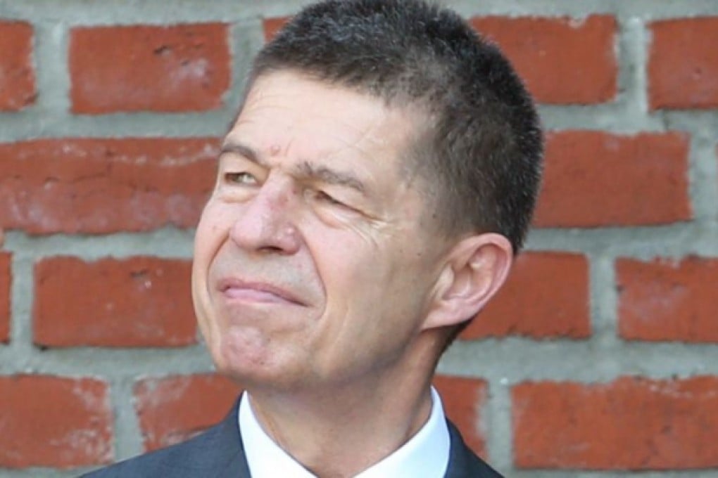 Joachim Sauer