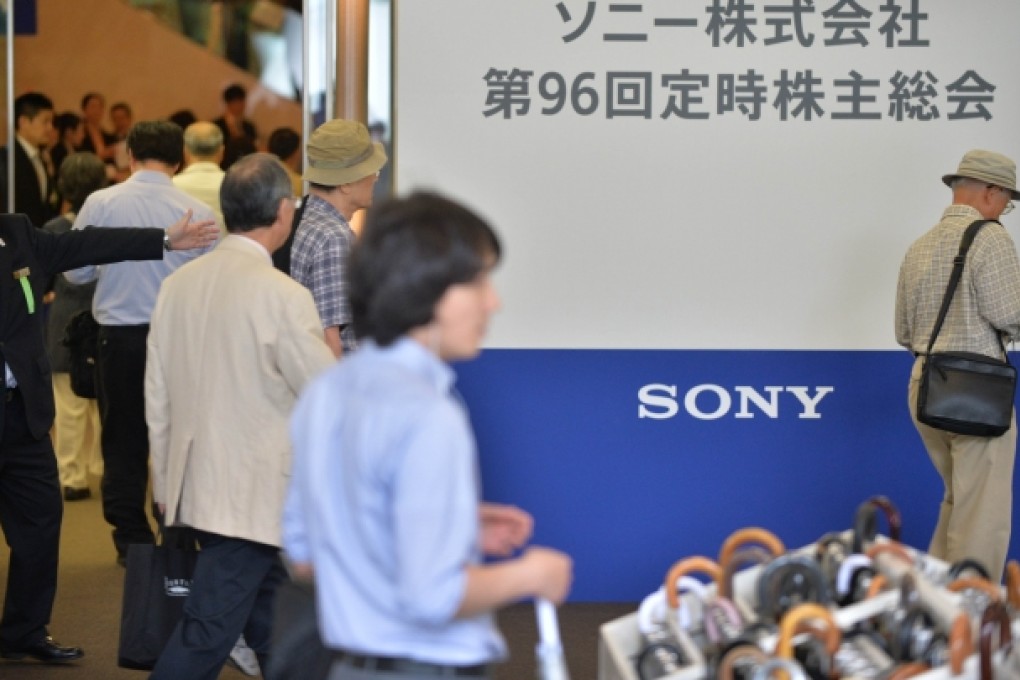 Sony has told shareholders’ that it would carefully consider a proposal to spin off its entertainment division. Photo: AFP