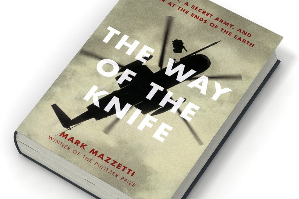 US spy agency a law unto itself