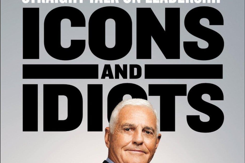 Book: Icons and Idiots, by Bob Lutz