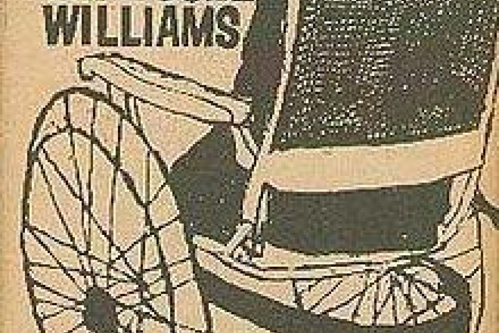 Rewind book: Suddenly Last Summer, by Tennessee Williams