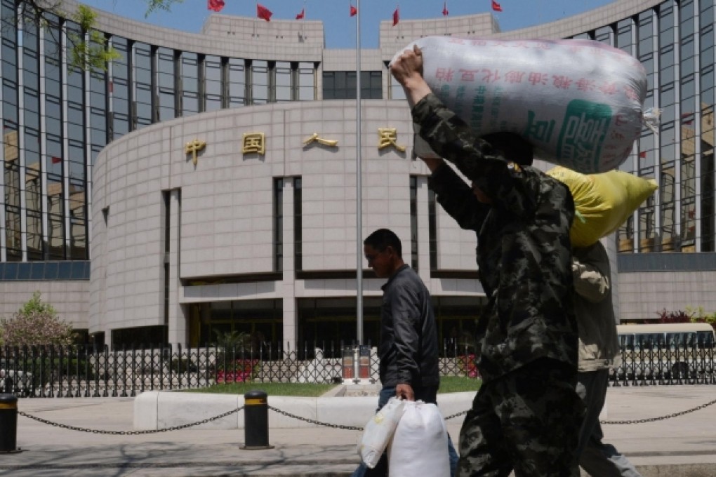 The People's Bank of China in Beijing. Photo: AFP