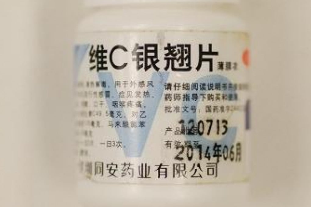 A bottle of Vitamin C Yin Qiao Pian. The medicine is normally used to cure colds and fevers. Photo: Screenshot via Hong Kong Department of Health