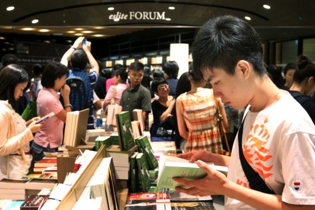 Eslite store in doubt after blackout