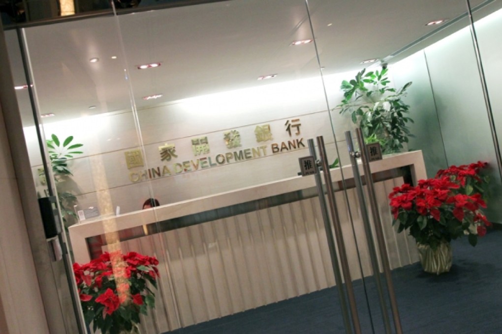 China Development Bank. Photo: SCMP