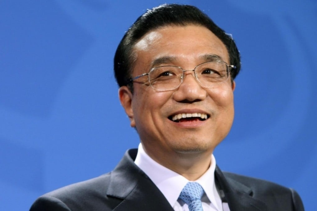 Premier Li Keqiang