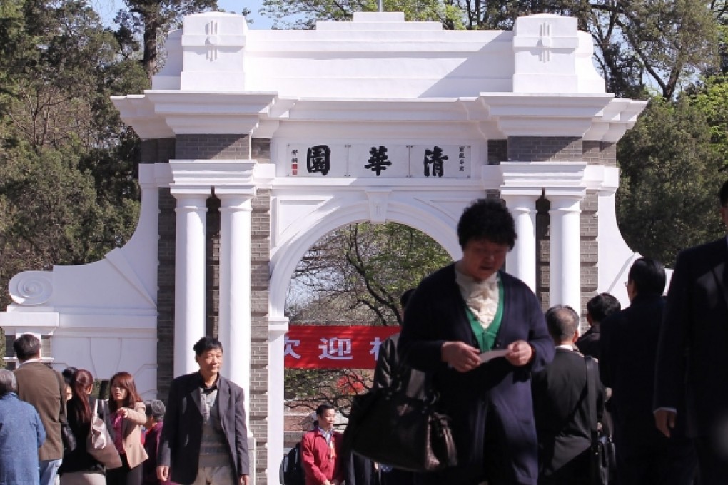 Tsinghua University is a top research facility. Photo: Simon Song