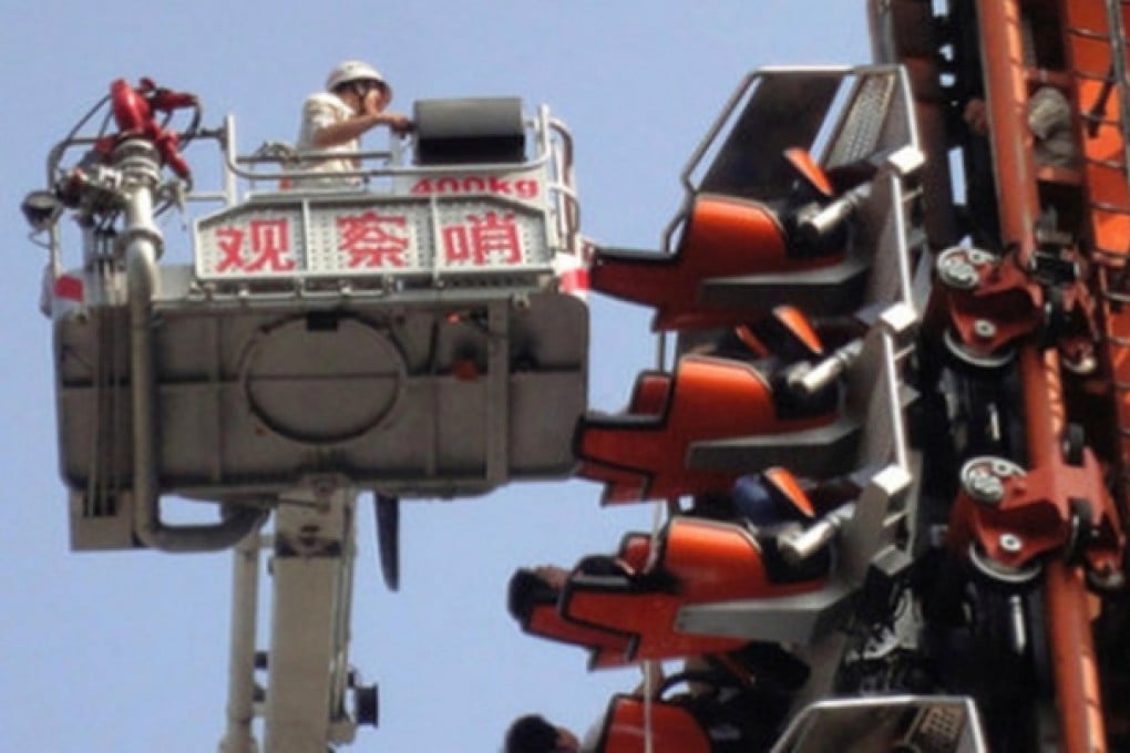 Tourists were left dangling at 30 metres in Changzhou on Friday.