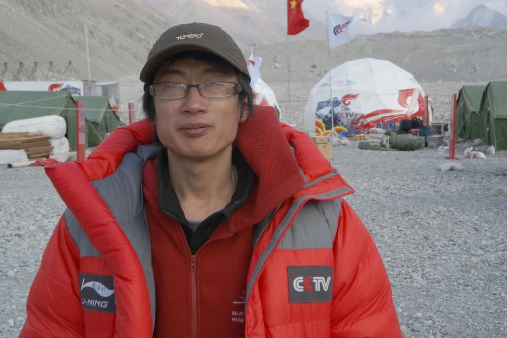 Yang Chunfeng on an expedition in 2008. Photo: Imaginechina