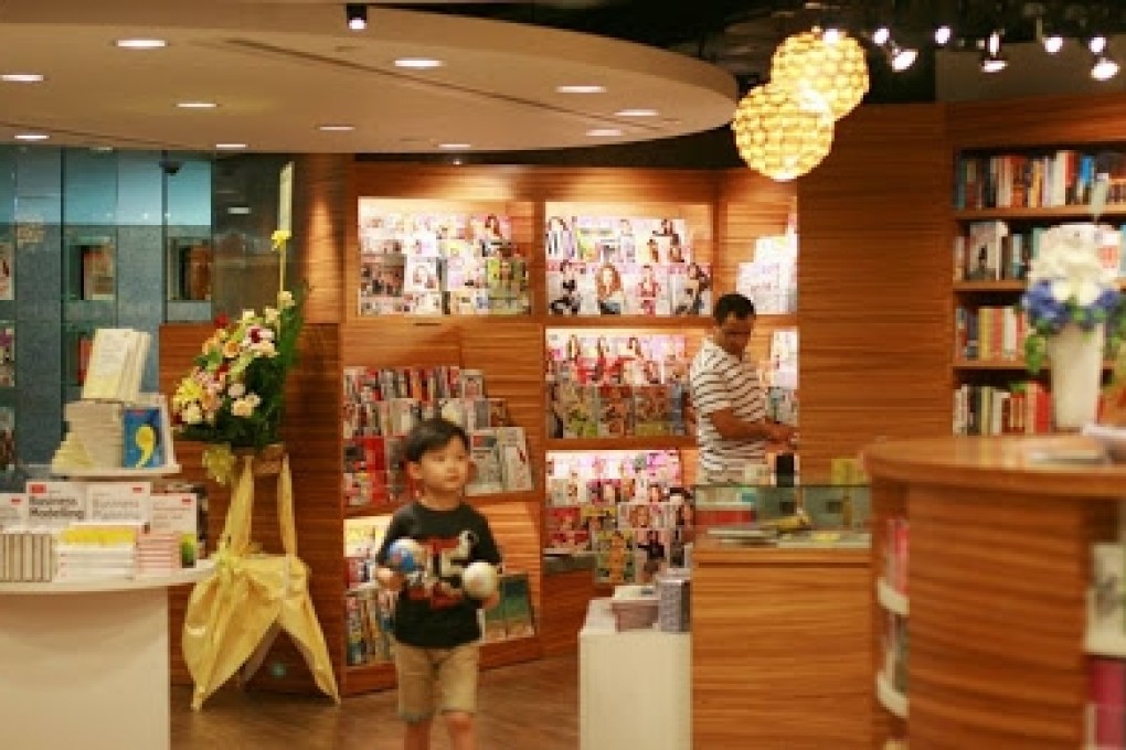 The interior of Bookazine's new store in Exchange Square.