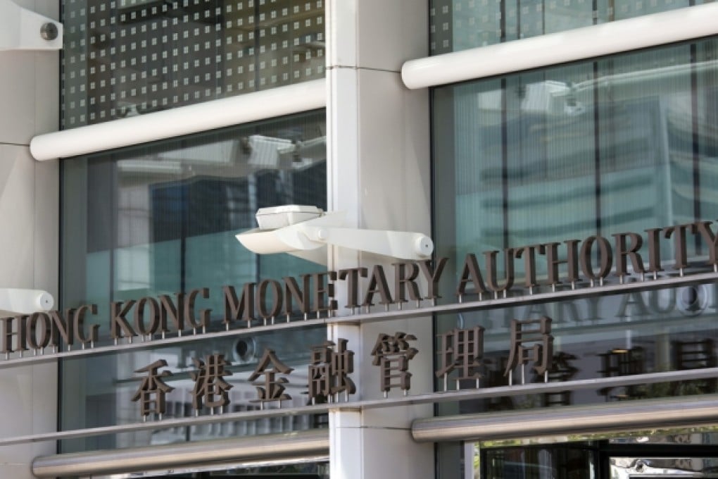A spokeswoman for the HKMA said any decision to suspend ILAS sales would be a commercial decision by banks. Photo: Bloomberg