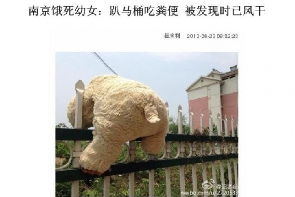 Screen grab from news portal shows the district where the tragedy happened. Photo: Cui Yongli