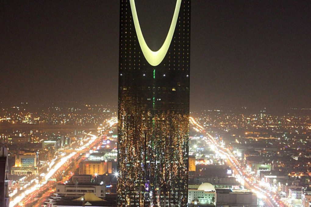 Riyadh's Kingdom Tower. Morgan Stanley and Credit Suisse are among global banks shifting regional equities bases to Riyadh in anticipation the market will open up. Photo: EPA