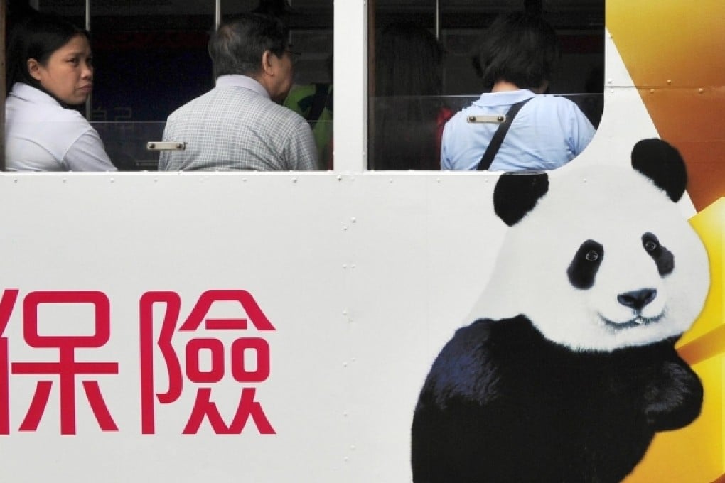 The government says the regulator is needed to protect anyone who buys an insurance policy. Photo: AFP