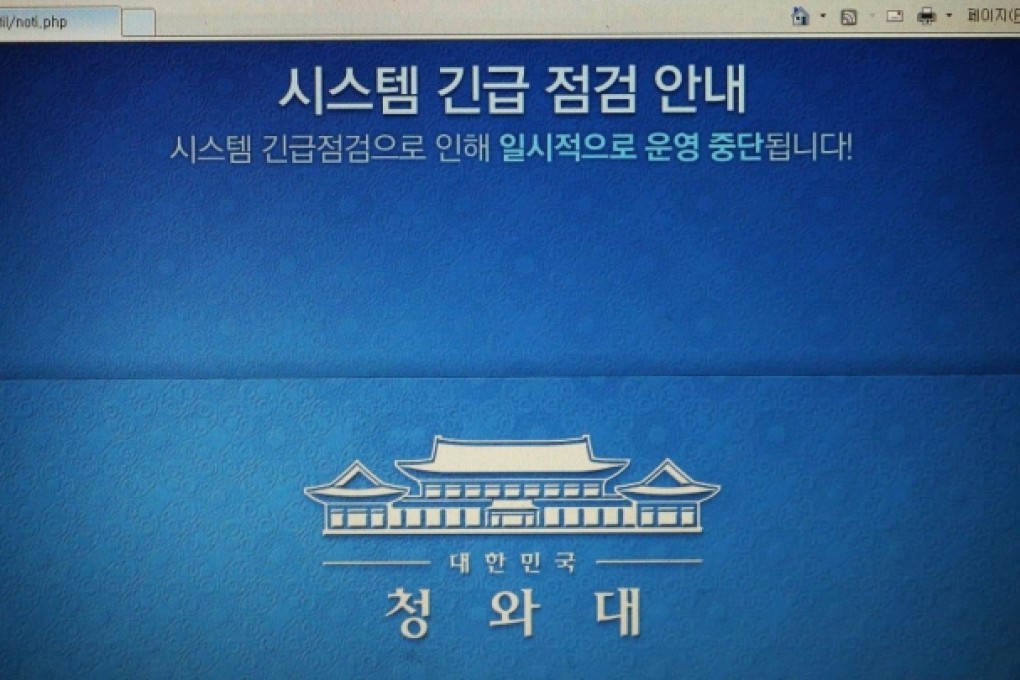 Presidential website is closed down after attack. Photo: EPA