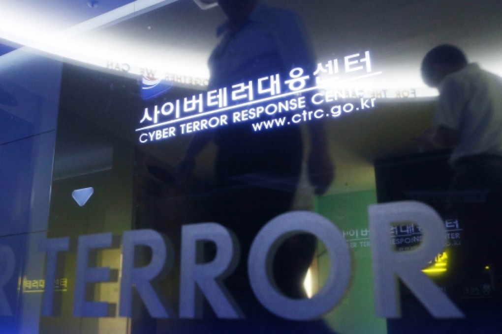 The Cyber Terror Response Centere of the National Police Agency in Seoul. Photo: AFP