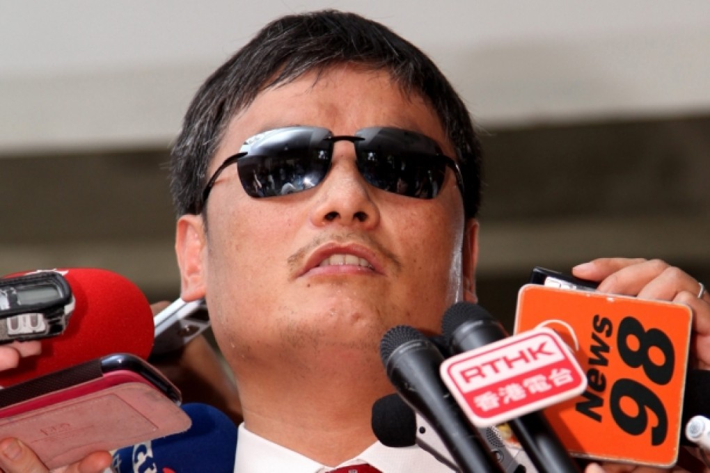 Chen Guang-cheng