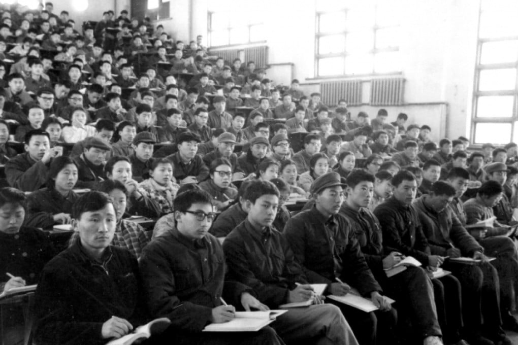 Part of the folklore of being a foreign student in China in the 1980s was that Big Brother was watching. Photo: Xinhua