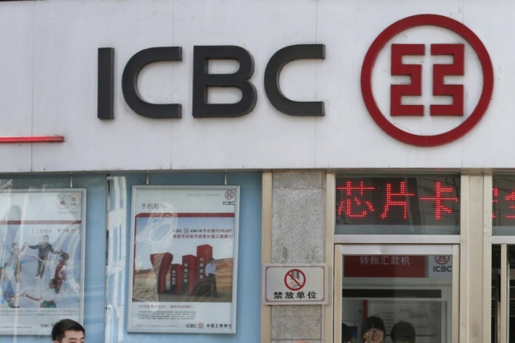 ICBC hopes for clearer signals after rates surge