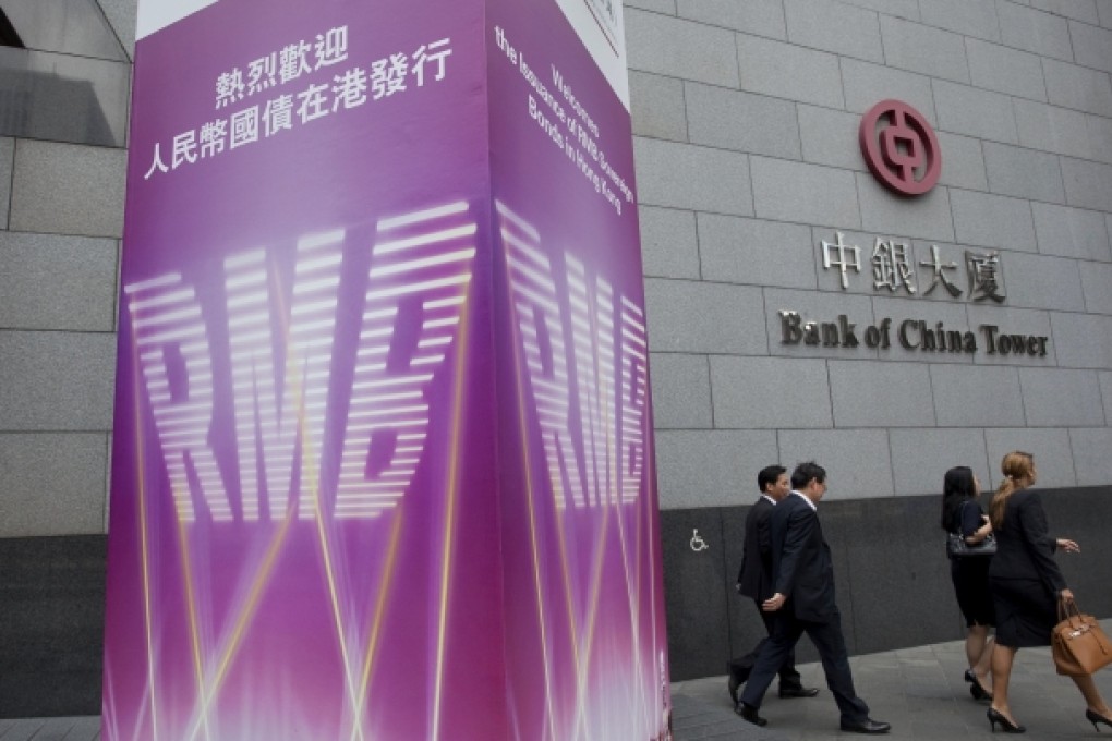 The central government paid more to sell bonds in Hong Kong than a year ago. Photo: Bloomberg