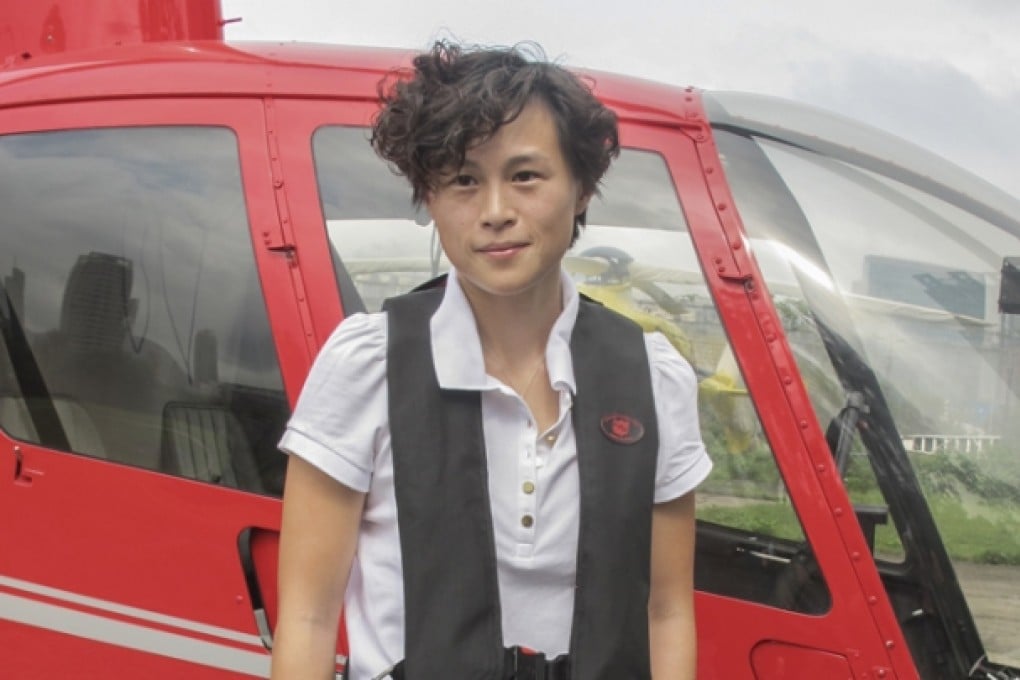 Gigi Chao. Photos: Corbis; May Tse; SCMP Pictures